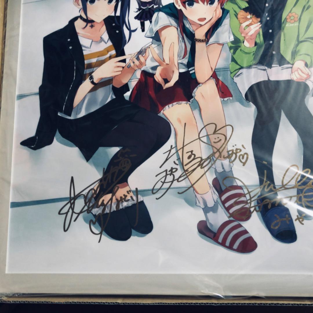 SHIROBAKO 声優直筆サイン入り ぽんかん⑧リソグラフ 複製原画