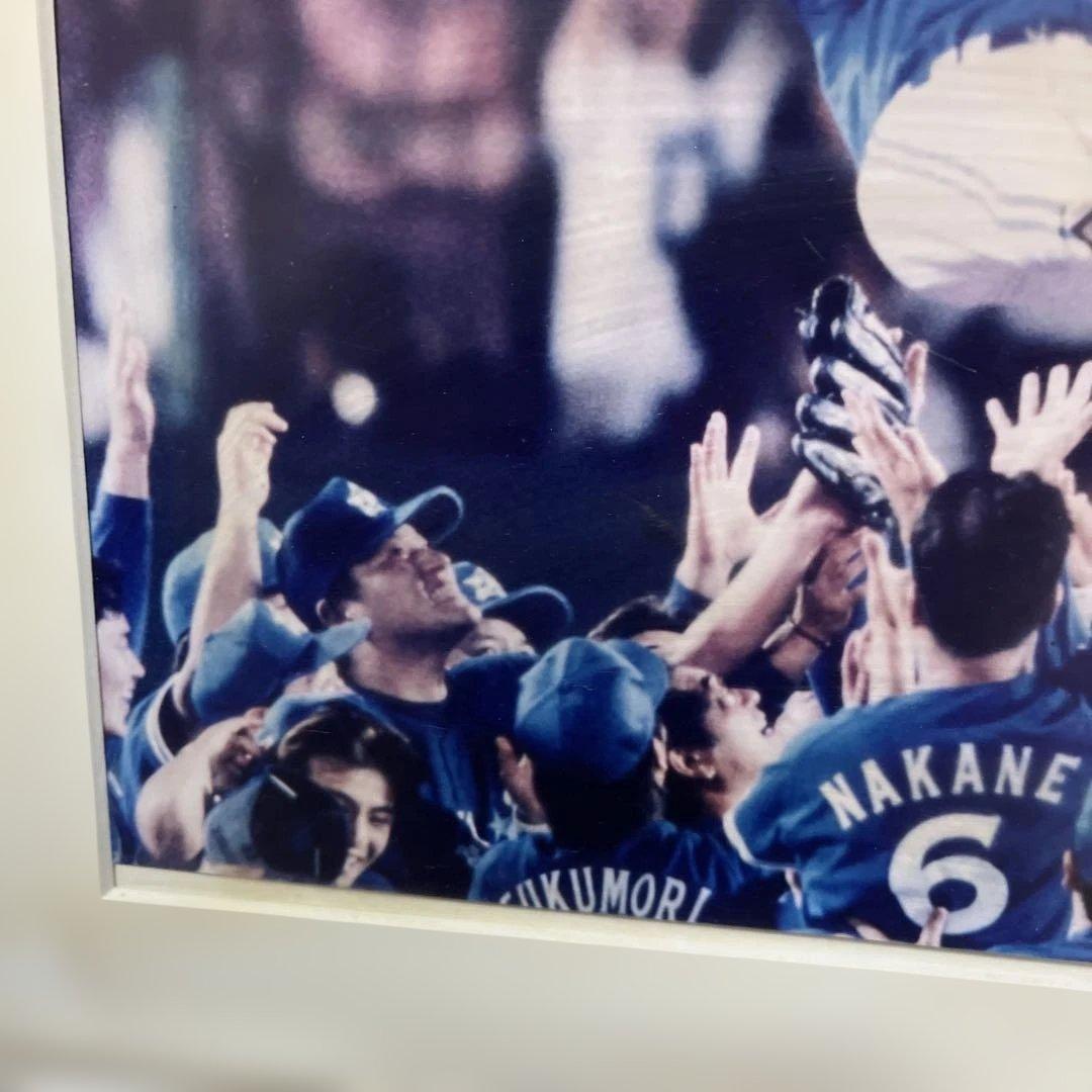 野球 祝賀シーン フレーム付き写真 約40cm x 30cm