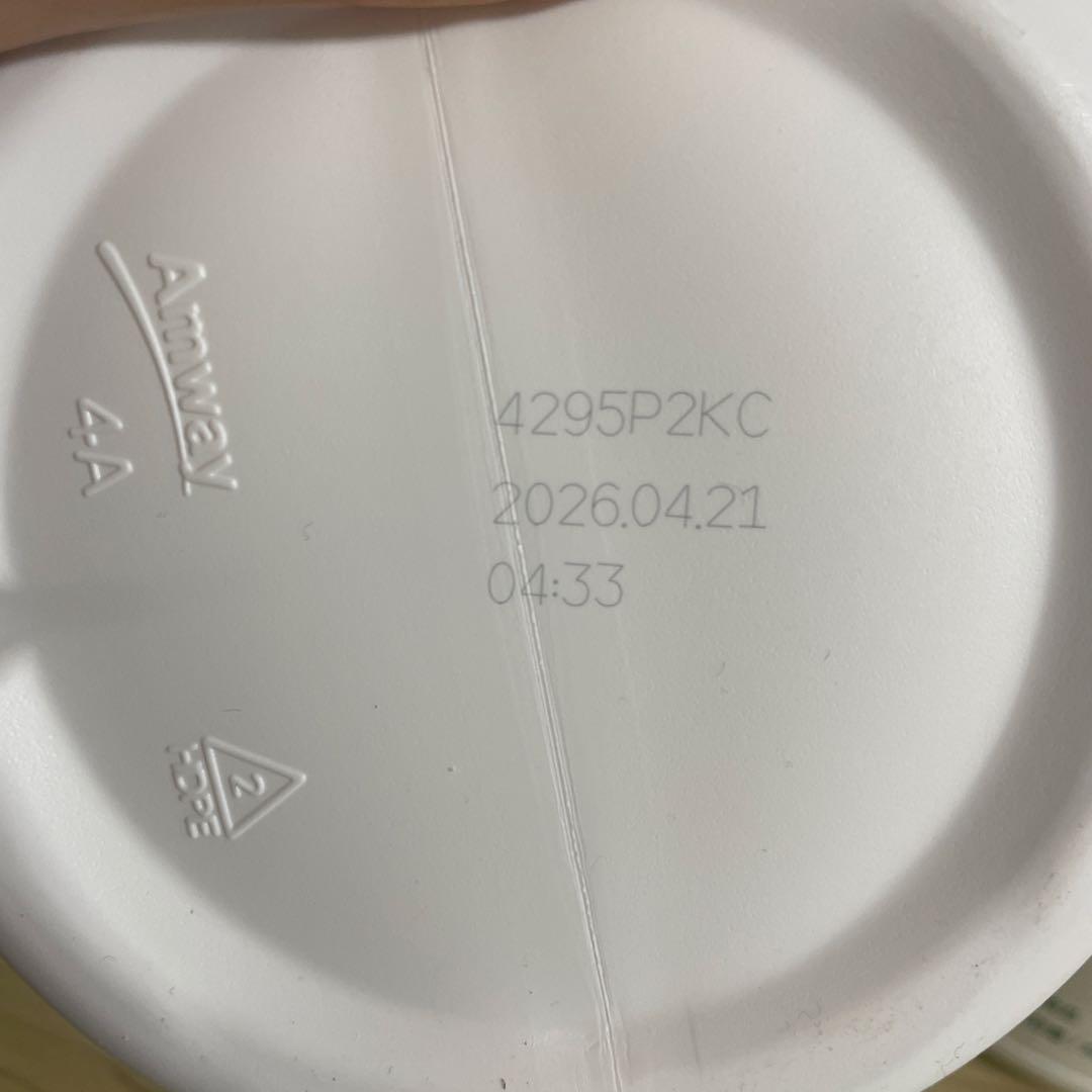 ニュートリライトバランスプロテインミックス　チョコレート味