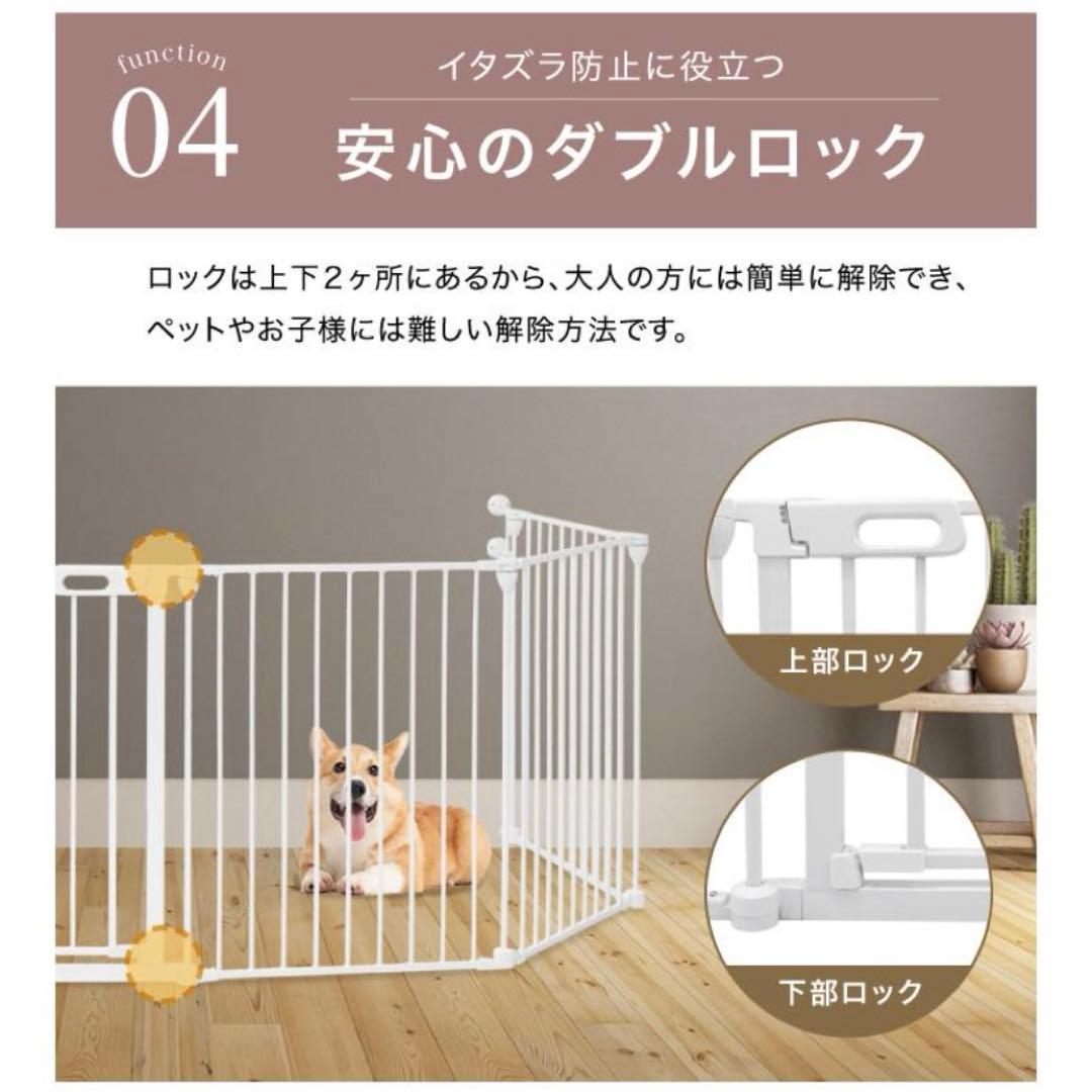 【未使用に近い】2024年モデル ペットサークル 8枚セット　扉付　YouTen