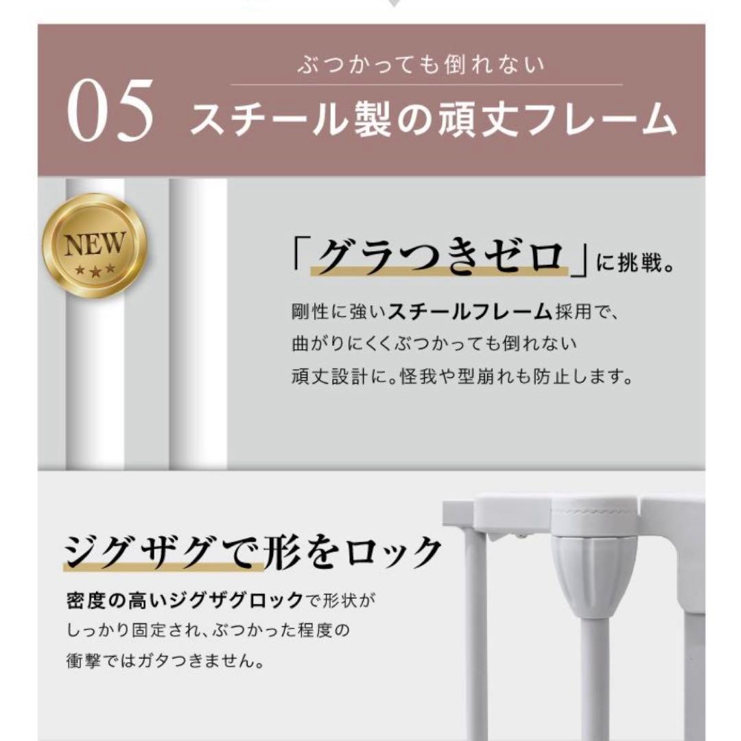 【未使用に近い】2024年モデル ペットサークル 8枚セット　扉付　YouTen