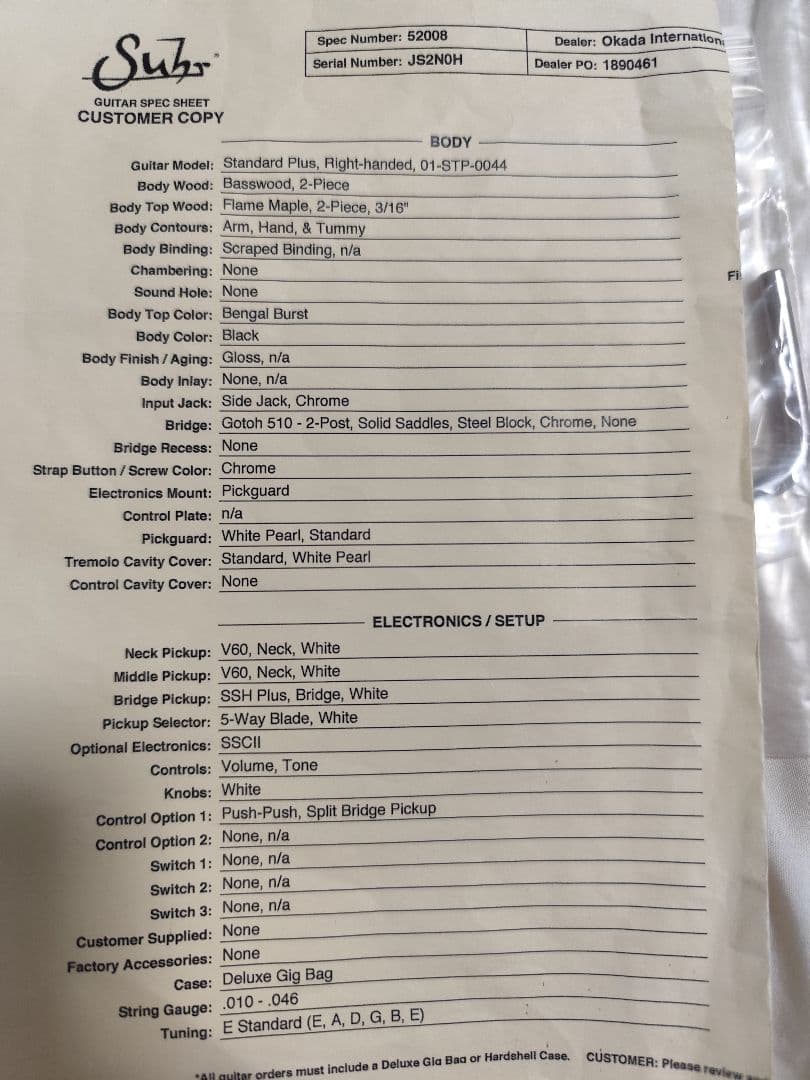 ギター Suhr JST Standard Plus Bengal Burst