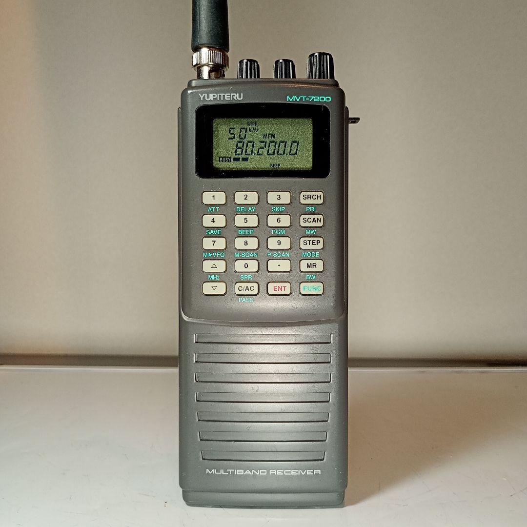 YUPITERU　広帯域受信機　MVT-7200 動作品