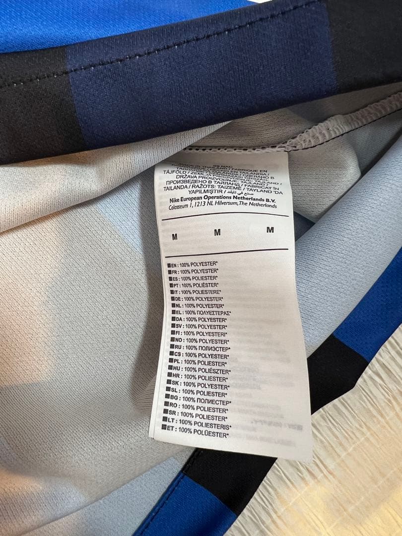 インテル・ミラノ サイン入りジャージ　Mサイズ　INTER