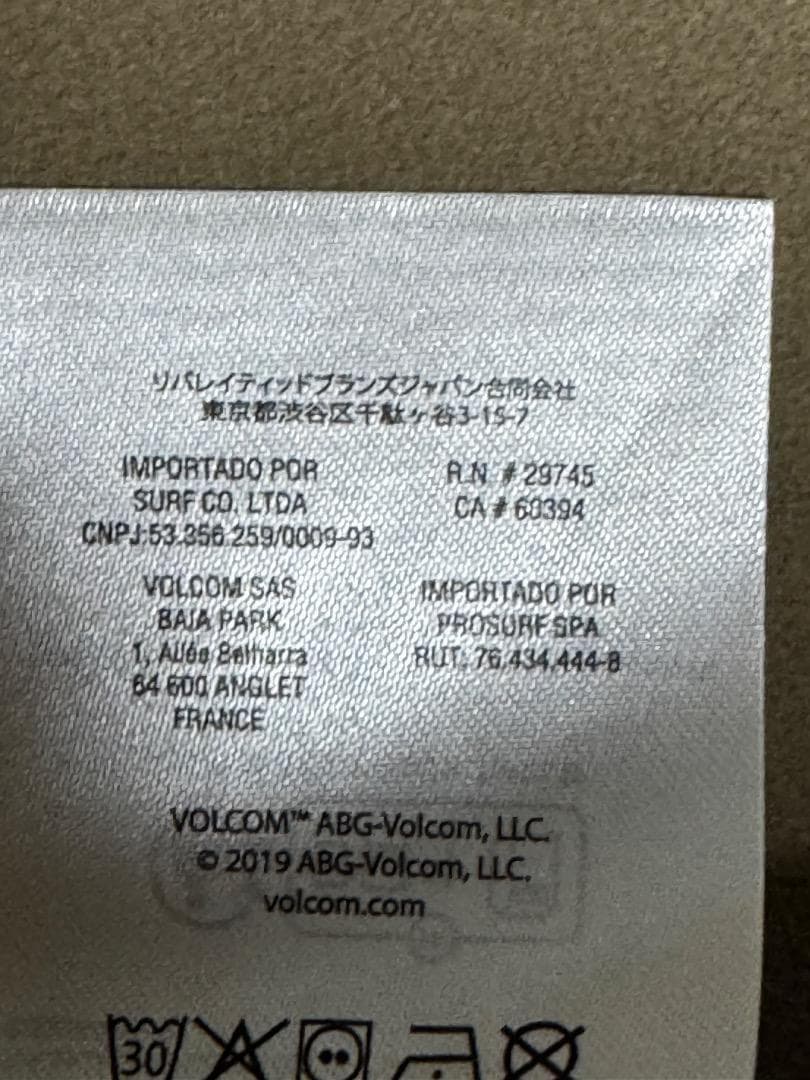 ボルコム スノーボード ウェアパンツ G1352406 ゴアテックス XS 青