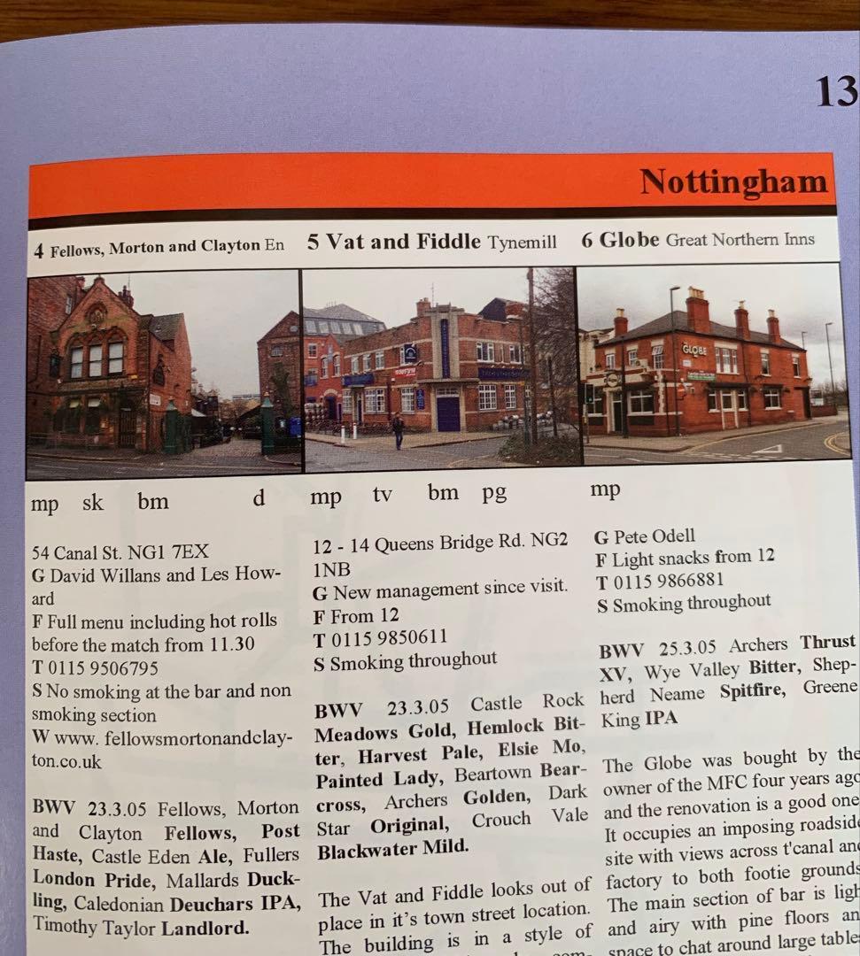 入手不可能The Football＆RealAleGuide2005-06二冊