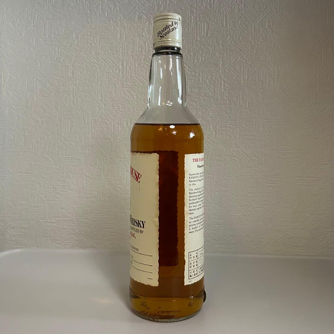 80年代　THE FAMOUS GROUSE フェイマスグラウス 特級