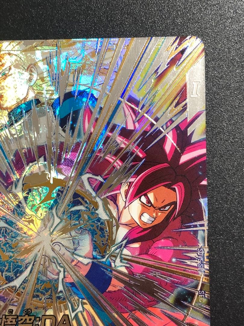 ダイバーズ　sdv5-sec 孫悟空da sec 初期微キズあり