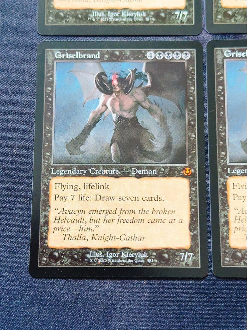 【旧枠】グリセルブランド　英語　4枚セット