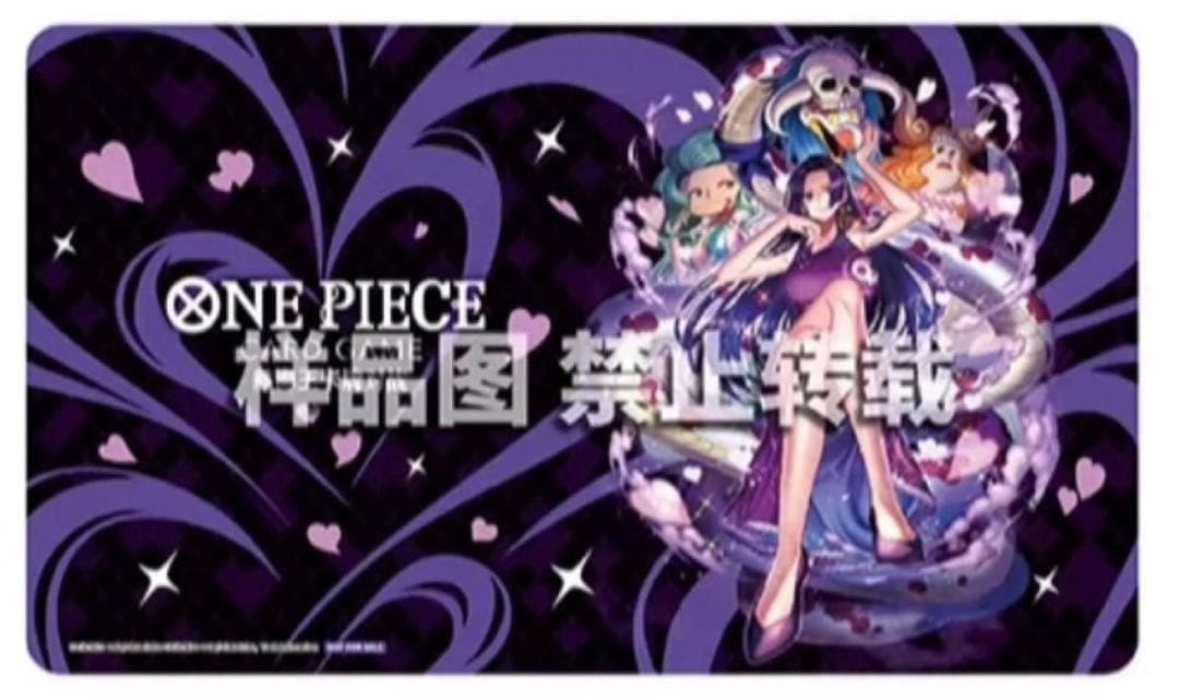 ONE PIECE カードゲーム　ハンコックプレイマット　限定品
