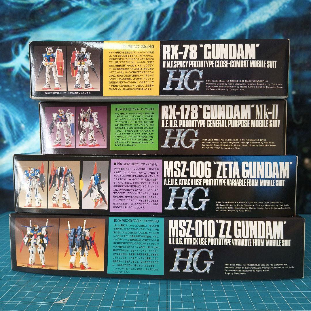 003 未組立 ＨＧ 絶版 ガンダム Mk-Ⅱ Zガンダム ZZガンダム