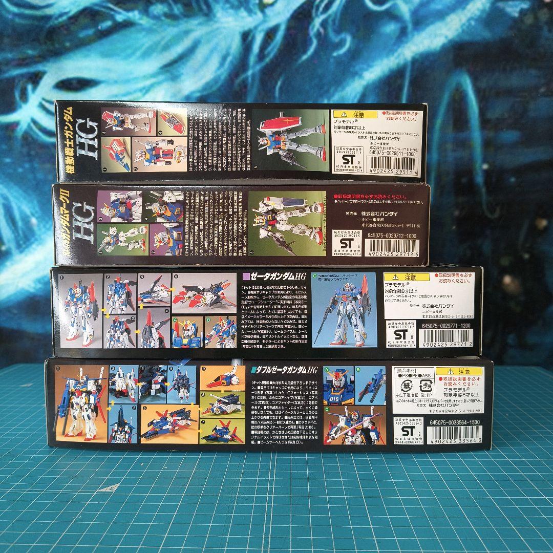 003 未組立 ＨＧ 絶版 ガンダム Mk-Ⅱ Zガンダム ZZガンダム