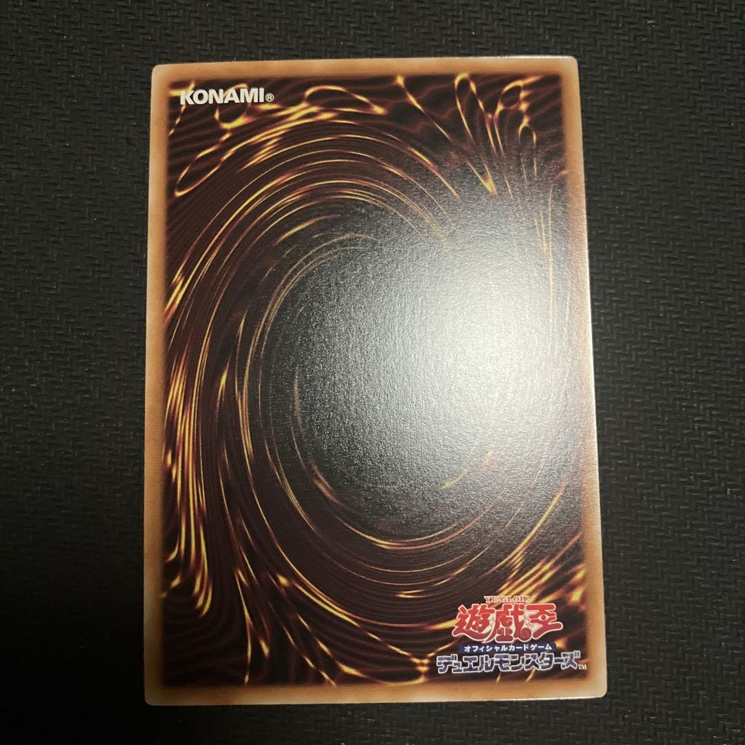 シンクロ・フェローズ　プリズマティックシークレット