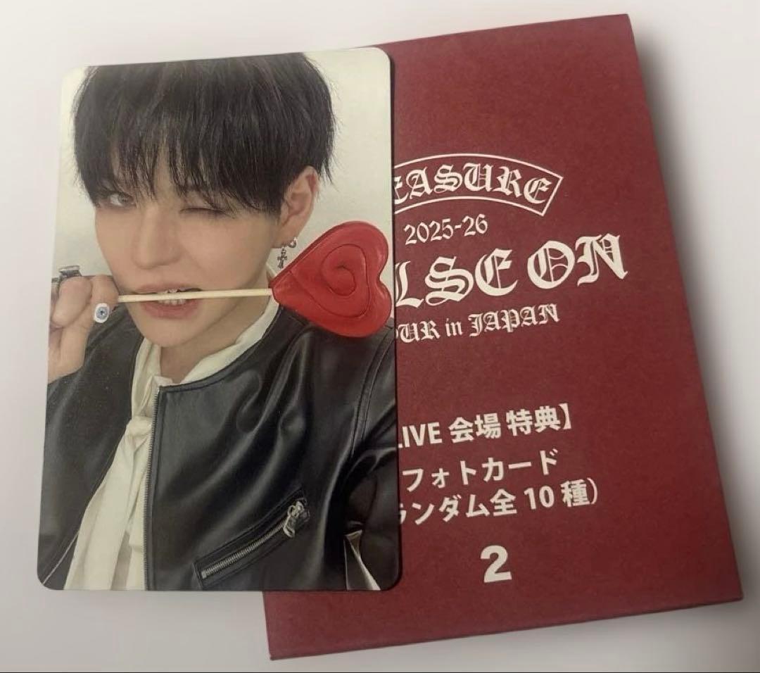 TREASURE/ヨシ/会場特典/トレカ