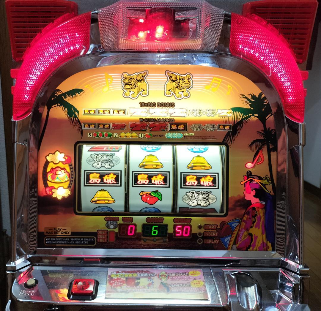 【パチスロ実機】オリンピア★島娘25【不要機付き】４号機・レア・人気台