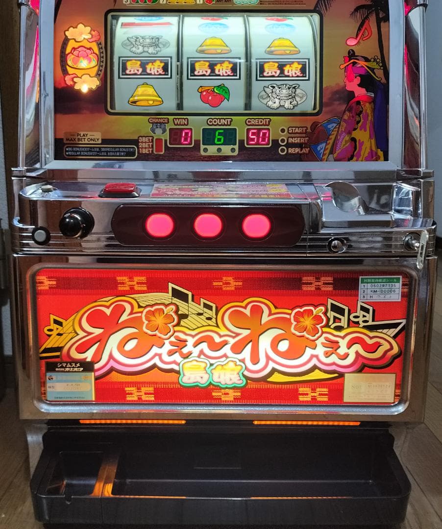 【パチスロ実機】オリンピア★島娘25【不要機付き】４号機・レア・人気台