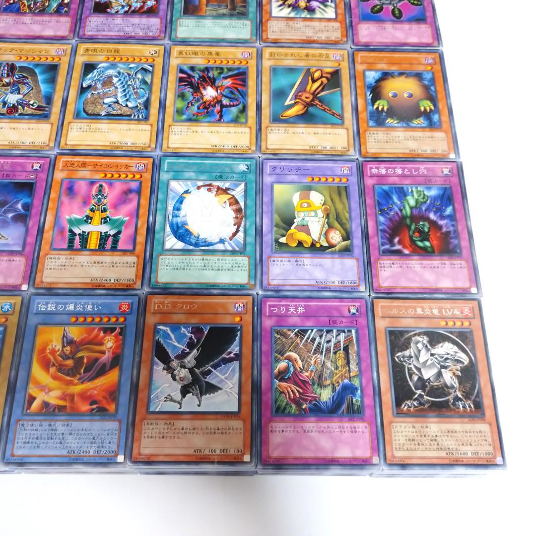 遊戯王 3期～5期 ノーマル・字レアのみ 3000枚以上 まとめ売り