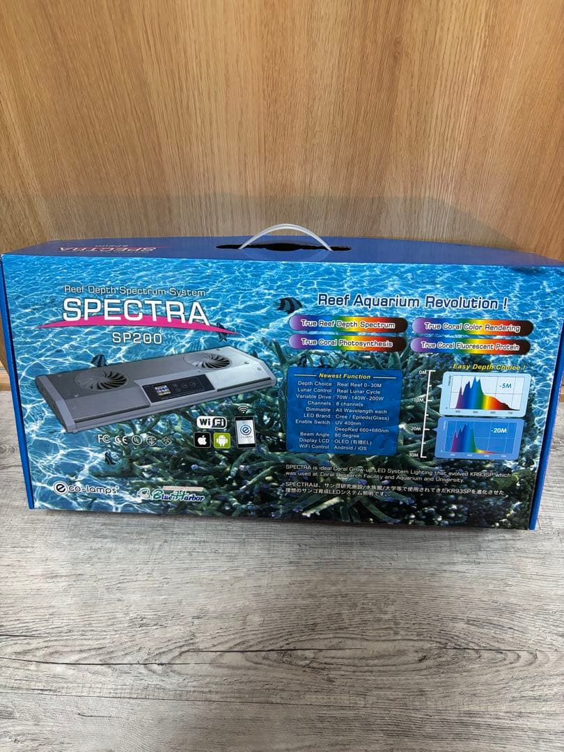 最終値下げ　SPECTRA SP200 スペクトラ　ブラック　LED