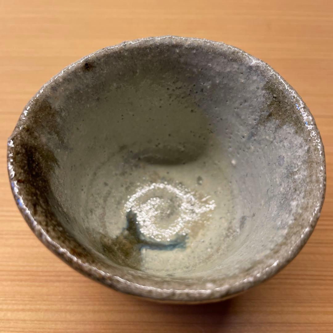 西岡良弘　唐津ぐい呑　５客 小次郎窯　父 西岡小十　共箱あり　朝鮮唐津　班唐津