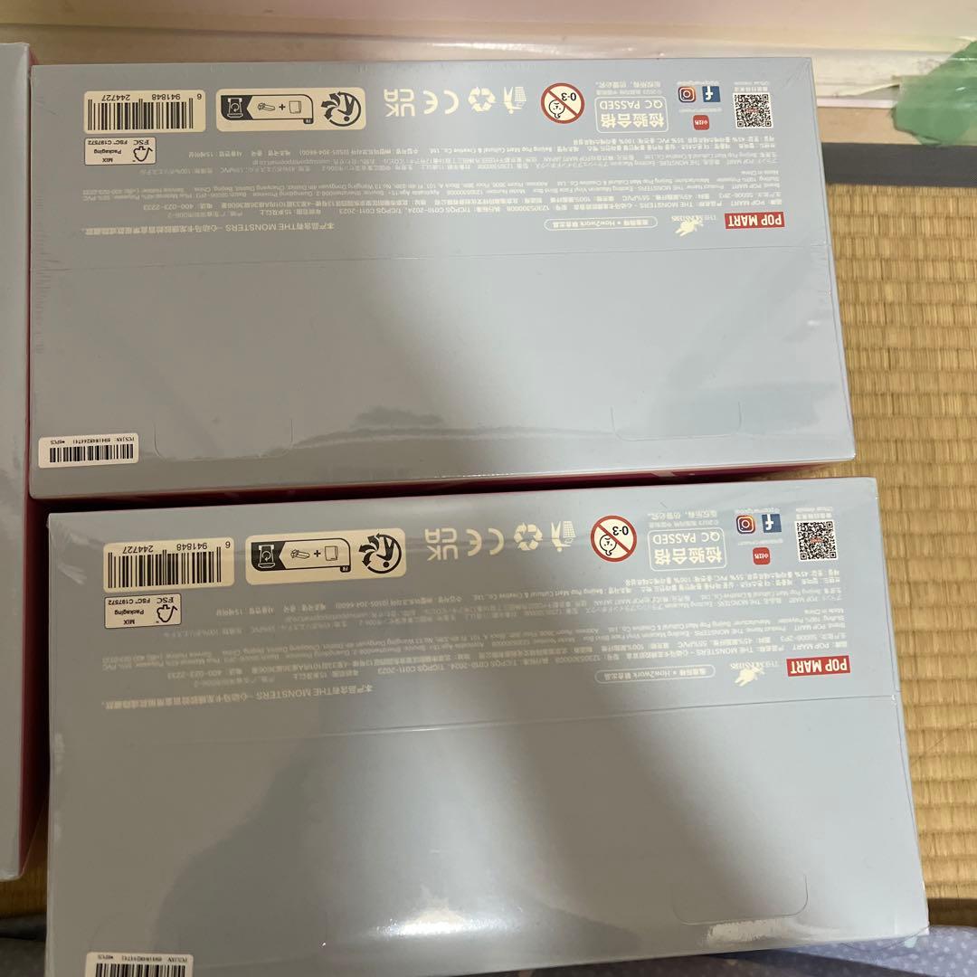 POP MART Exciting Macaron 3個セット