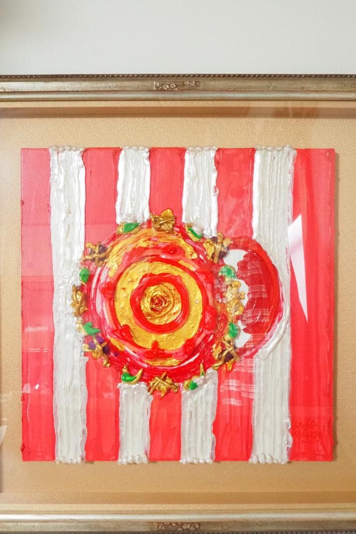 森内敬子 縷 Lu 現代アート スピリチュアルアート 具体作家  開運