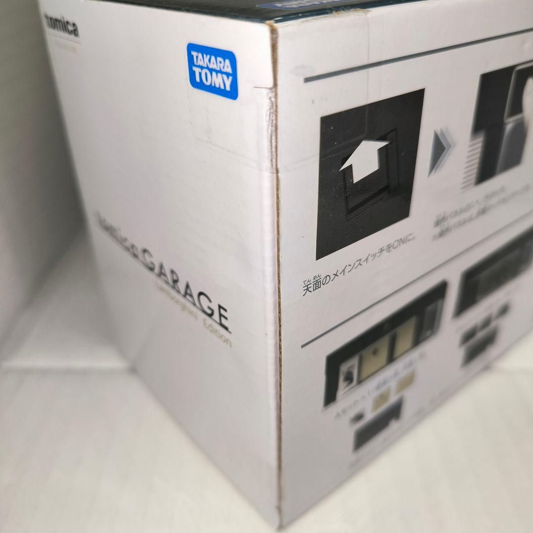 トミカ　ガレージ　ランボルギーニエディション