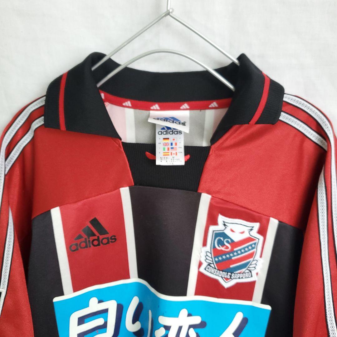 北海道コンサドーレ札幌 2001年アウェイ ウェア 赤黒 レプリカユニフォーム