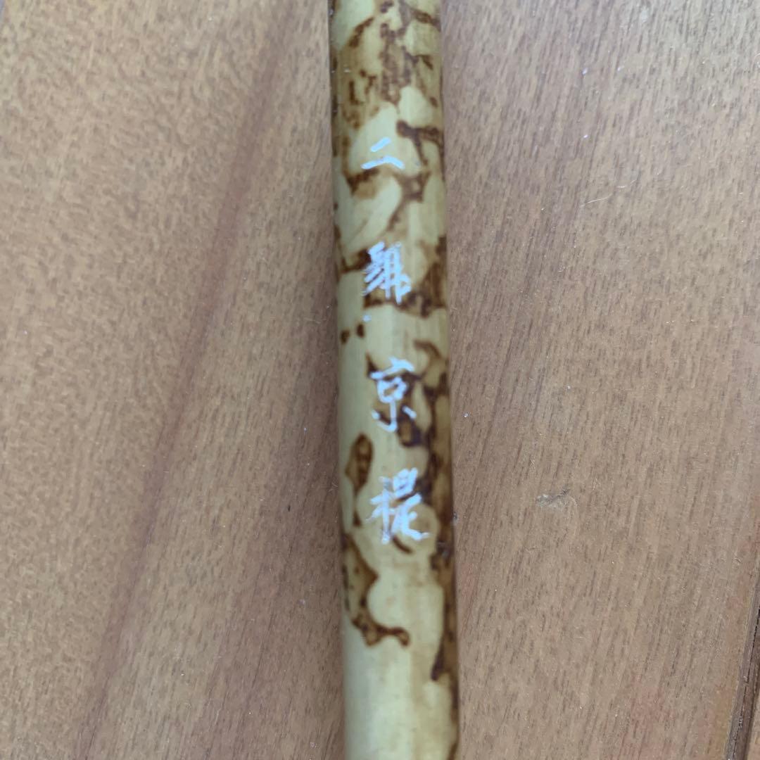 イベント用毛筆 大と小