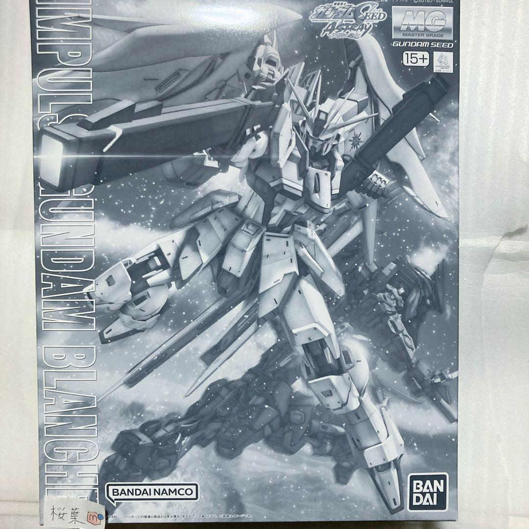 逆襲のシャア ガンプラ rg サザビー 福岡サイドf限定 内袋未開封