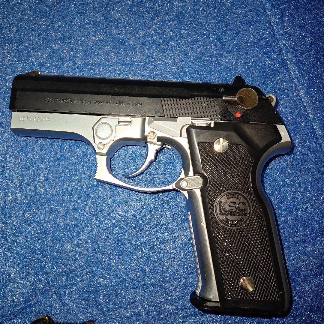 KSC M8000クーガー シルバー/ブラック マガジン2本付き 動作確認済み