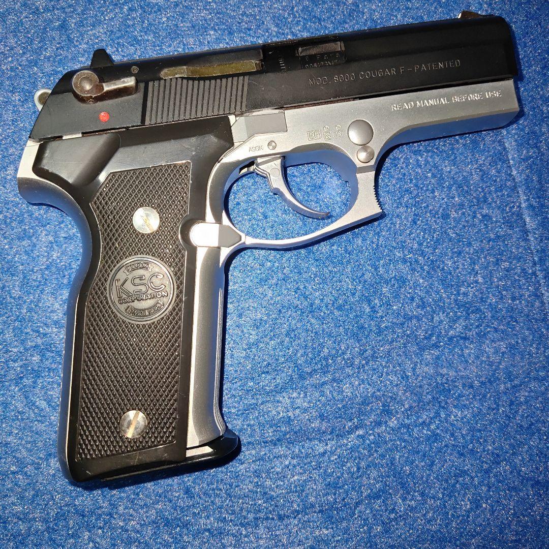 KSC M8000クーガー シルバー/ブラック マガジン2本付き 動作確認済み