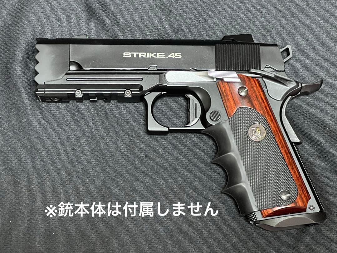 中古◆パックマイヤー　ウッド &ラバーグリップ M1911 コルトガバメント系
