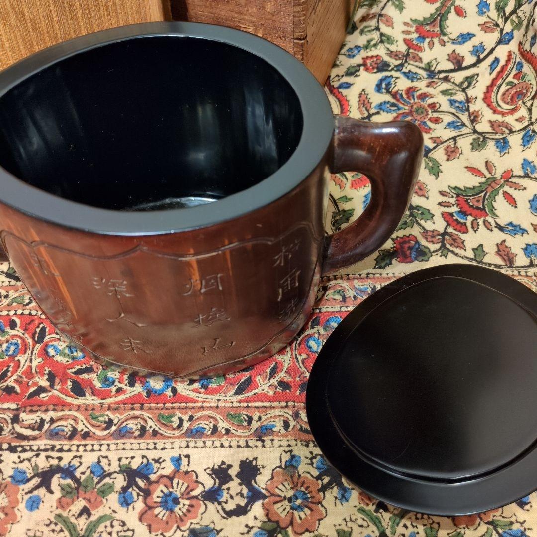 竹製彫刻入　水注