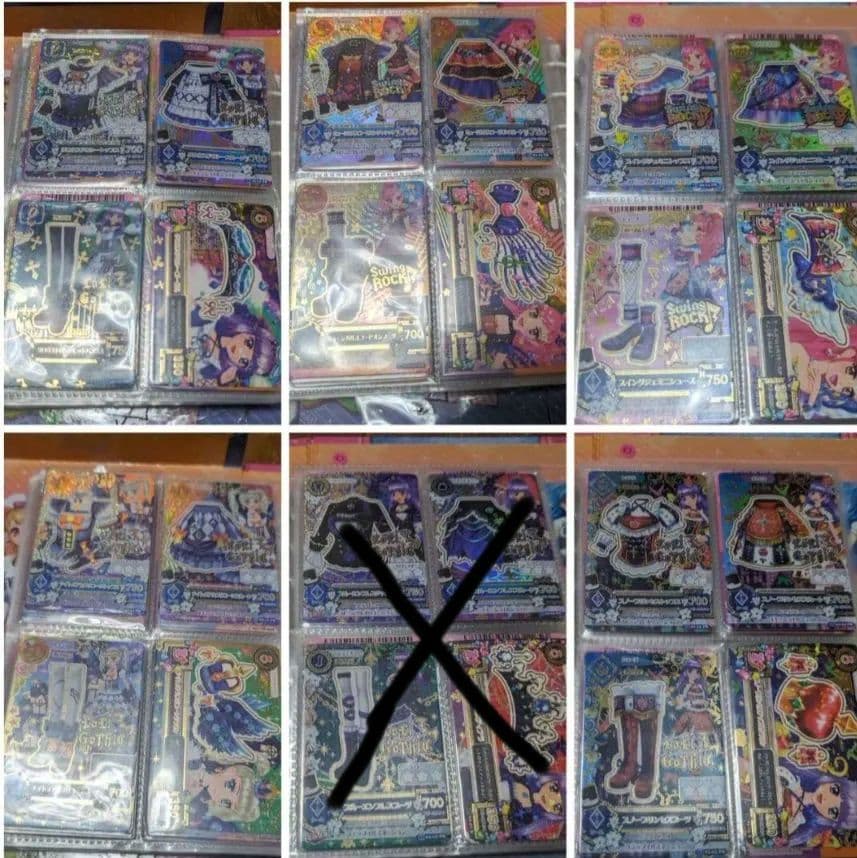 アイカツ初期 その他プレミアムカード 画像8枚あり