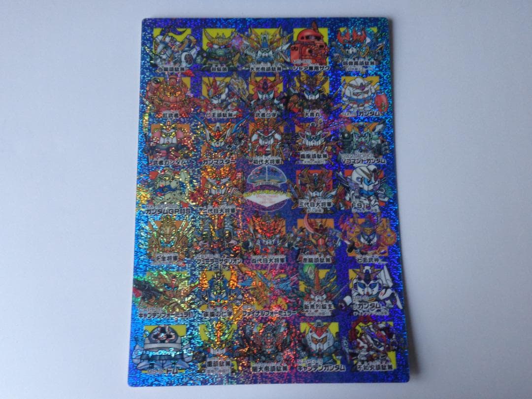 【NOT FOR SALE】SDガンダム 特製ディスプレイ ガシャポンBVM