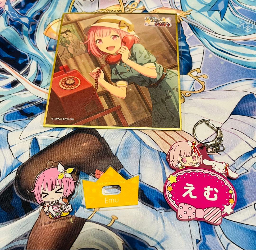 プロセカ　鳳えむ　まとめ売り