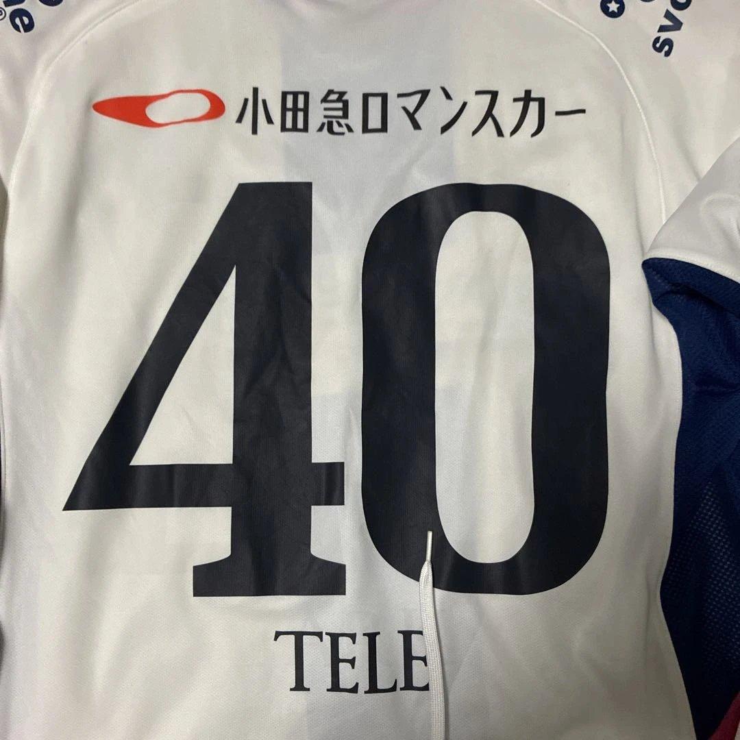 町田ゼルビア 選手実使用　アウェイ長袖　#40 TELE サイズXL JFL時代