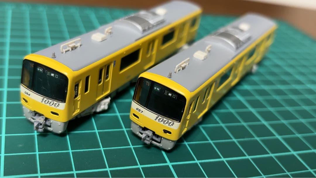 グリーンマックス京急新1000形YELLOW HAPPY TRAIN2017