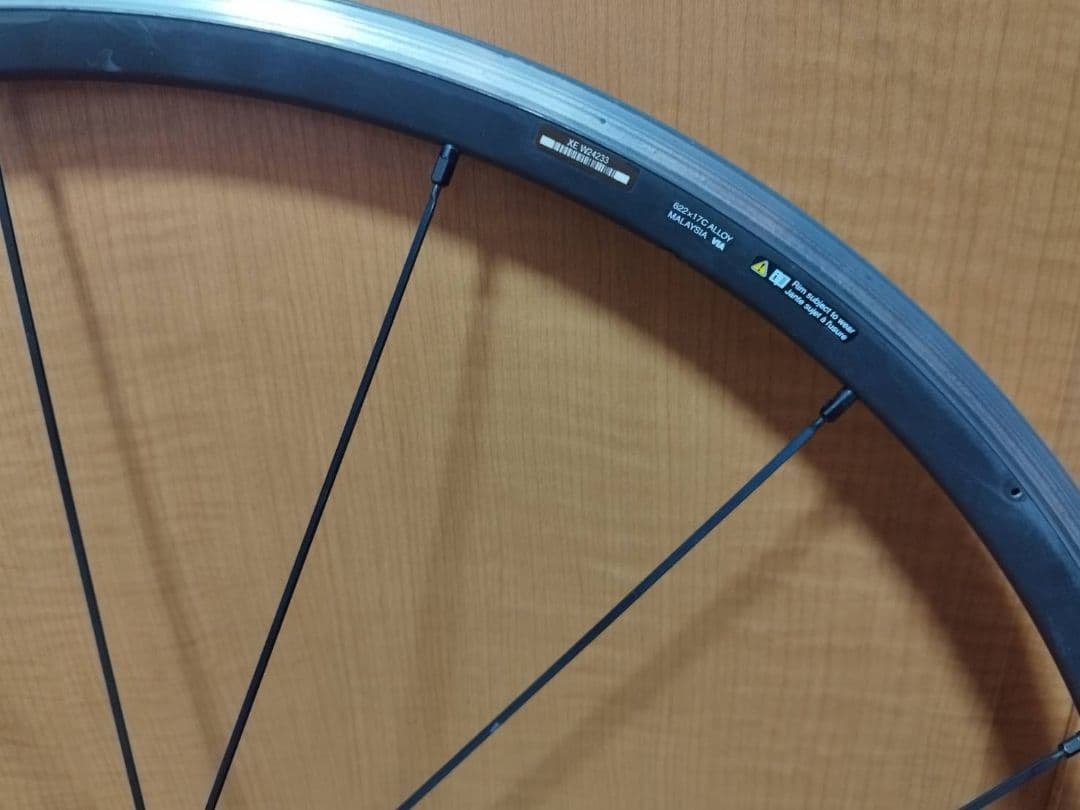 シマノ WH-RS300 フロントホイール クリンチャー