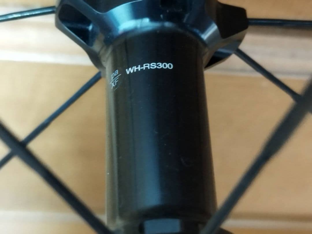 シマノ WH-RS300 フロントホイール クリンチャー