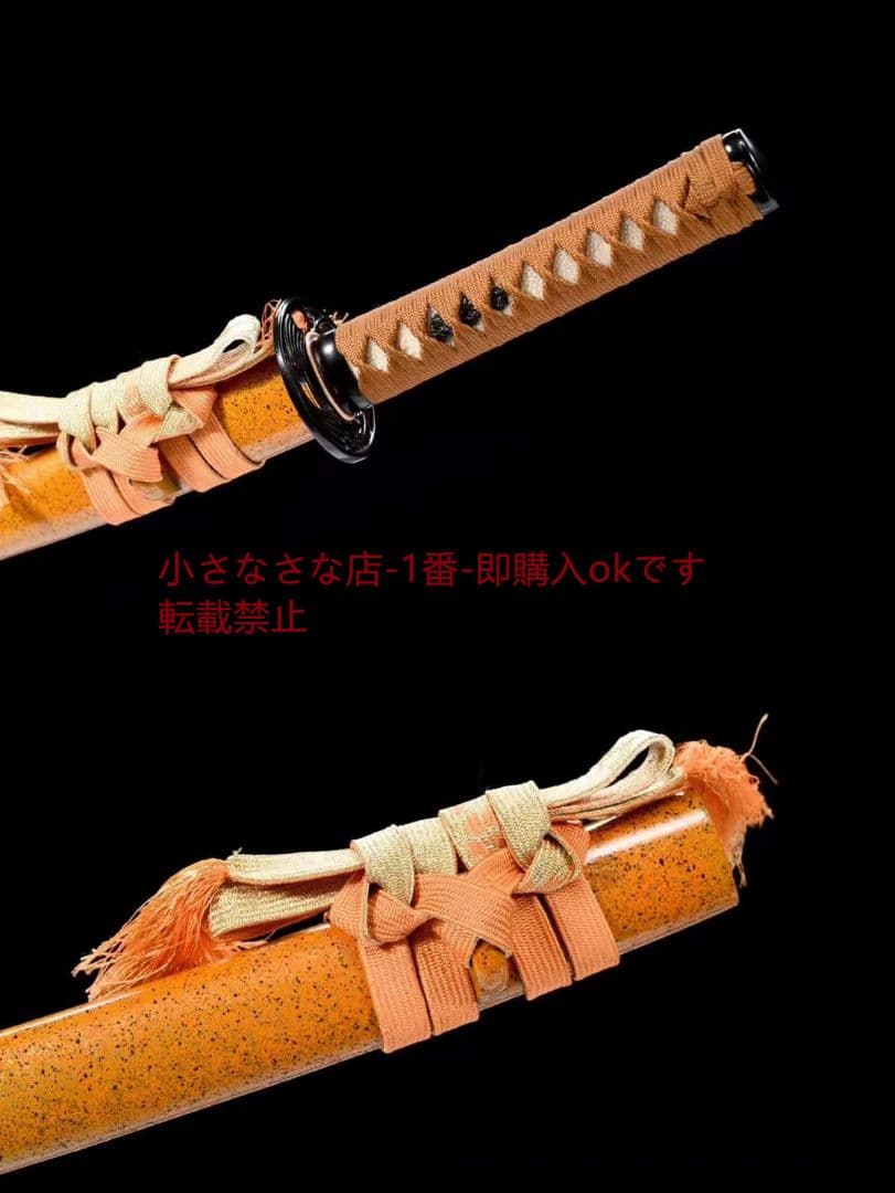 20寸焼刃研磨灰『小狐丸』武具　刀装具　日本刀　模造刀 居合刀 肋差 短刀