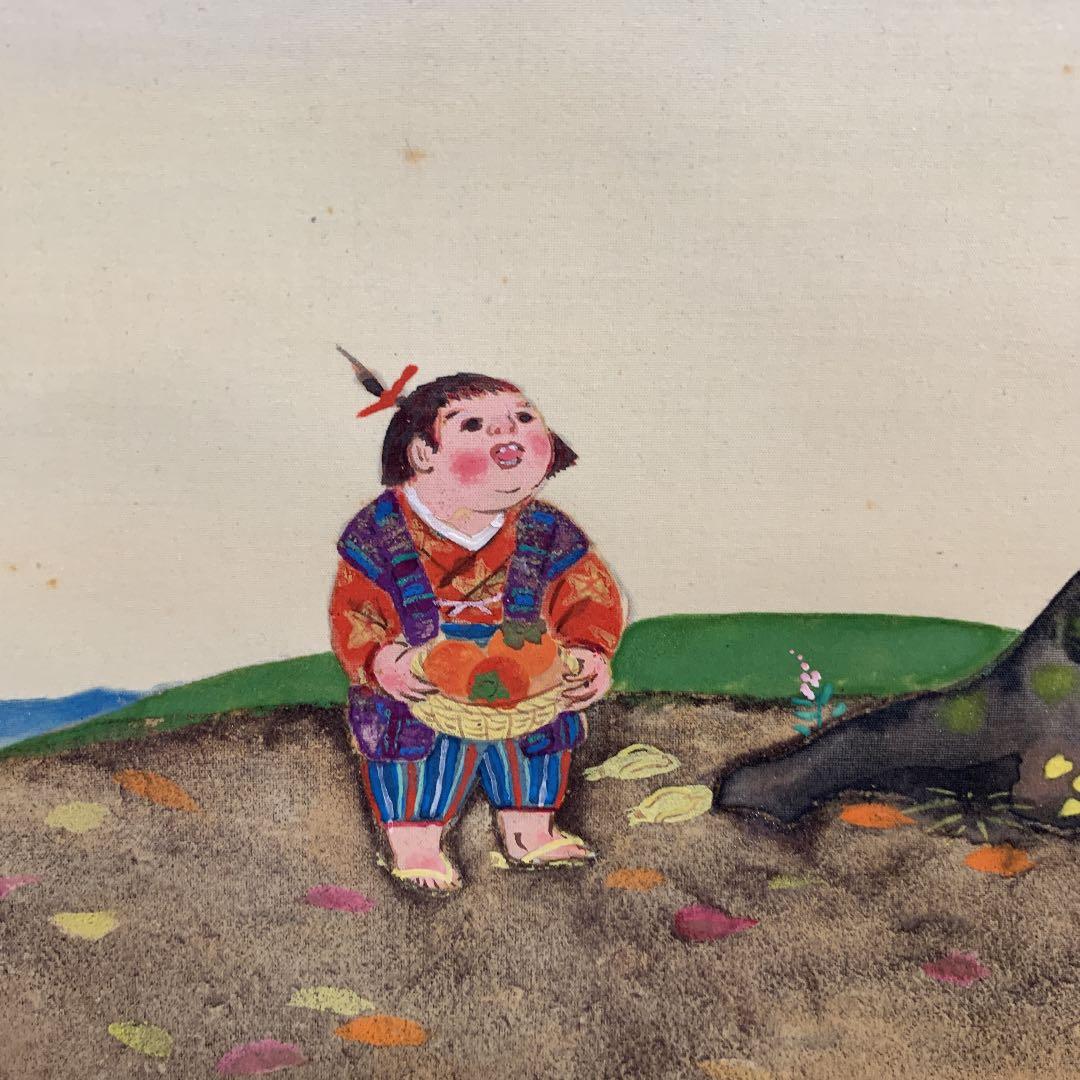 作者不明　米○人　　秋　　肉筆