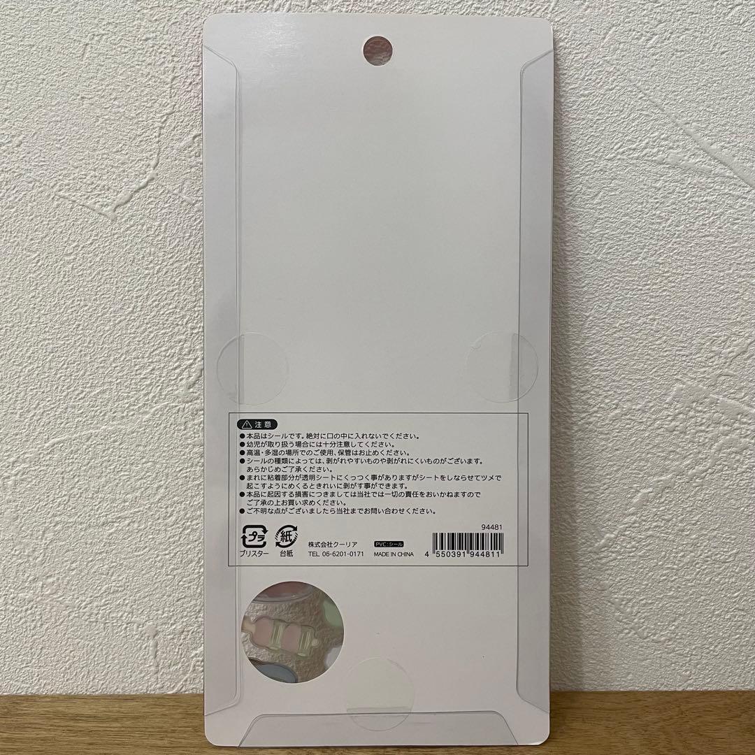 【正規品】 ボンボンドロップシール 和柄