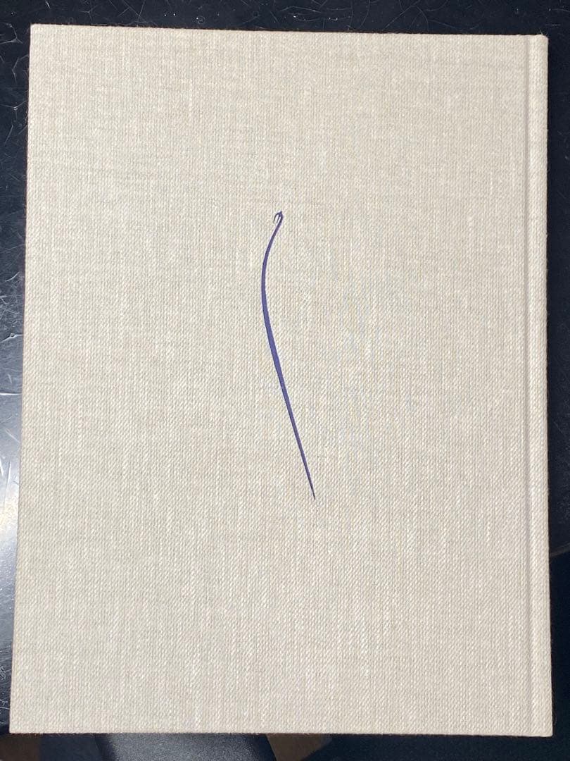 うなぎ捕り・鰻掻き・ウナギ鎌（古道具）