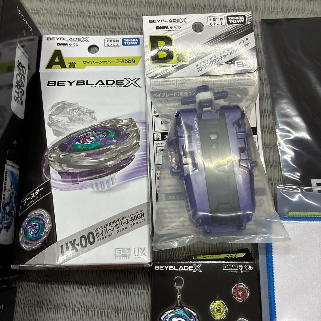 ワイバーンホバー2-80GN A〜F賞コンプリートセット