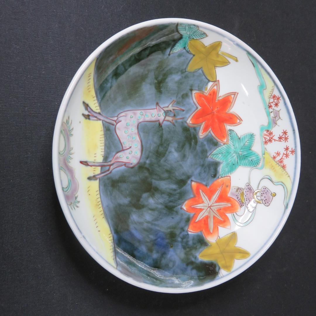鹿絵皿 2枚 染付 色絵付 高台皿 紅葉 歪み 江戸 古伊万里 時代物 A