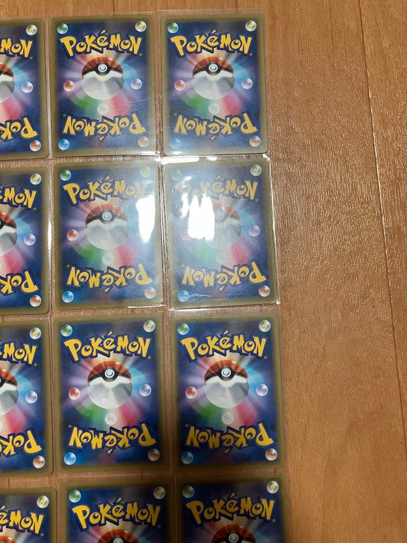 CP5 まとめ売り 45枚セット 引退品