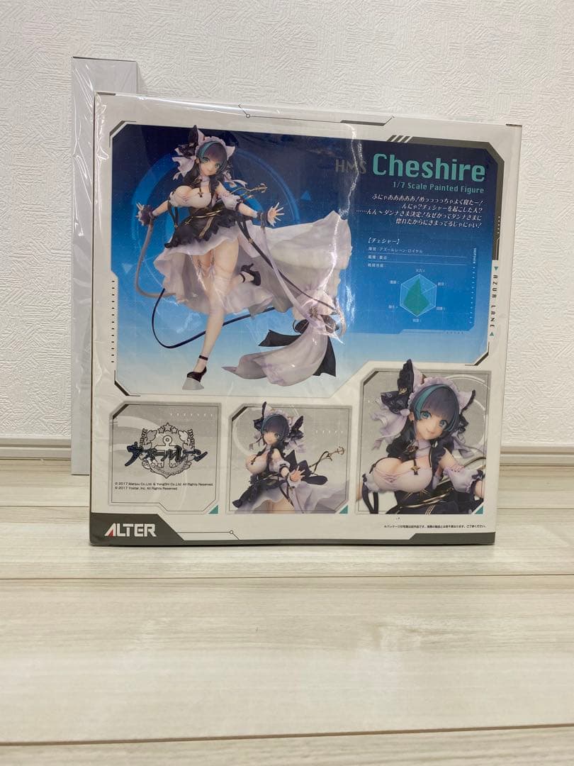 新品未開封 ALTER アズールレーン チェシャー あみあみ限定版