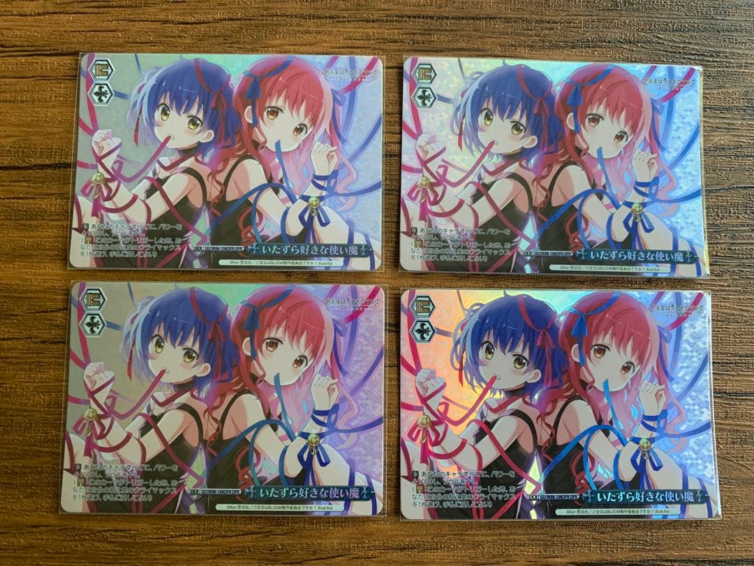 【サイン】ごちうさ　8門　フルレアデッキ【貴重】