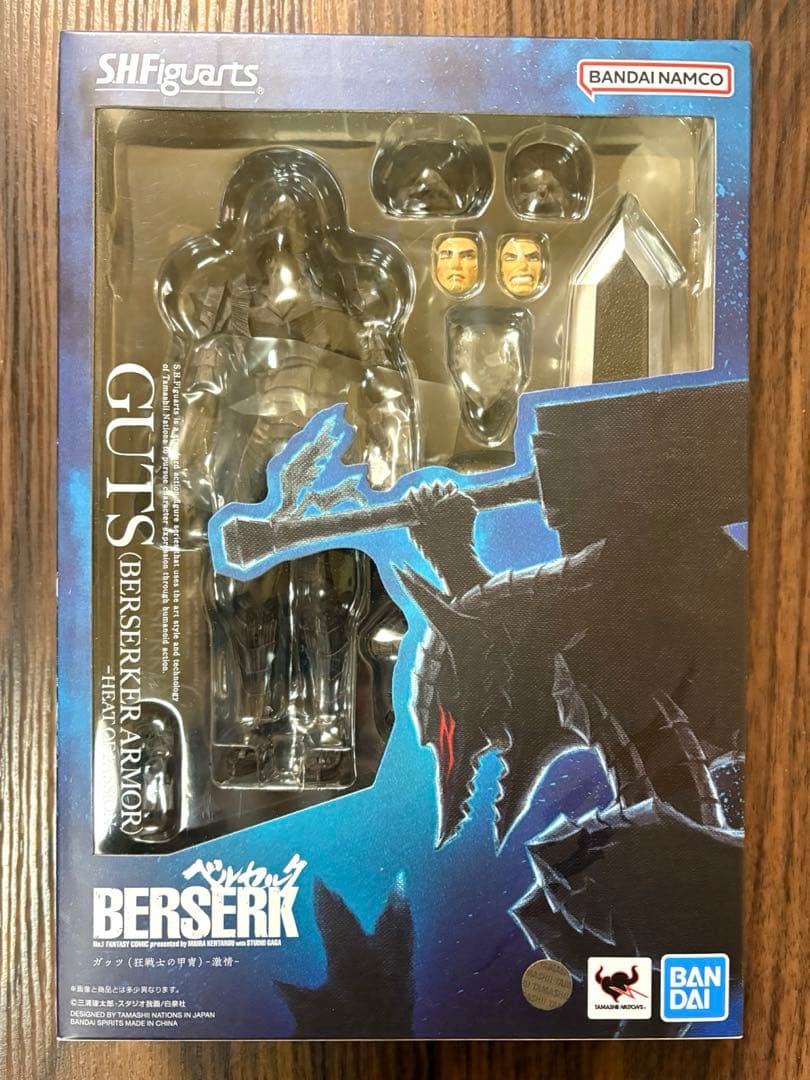 S.H.Figuarts ガッツ（狂戦士の甲冑）激情 ベルセルク フィギュアーツ
